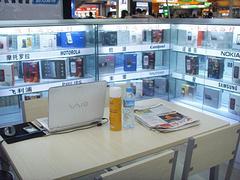 大量出售太原智誠(chéng)博潤(rùn)科技通訊器材|中國(guó)山西通訊器材批發(fā)-山西智誠(chéng)博潤(rùn)科技提供大量出售太原智誠(chéng)博潤(rùn)科技通訊器材|中國(guó)山西通訊器材批發(fā)的相關(guān)介紹、產(chǎn)品、服務(wù)、圖片、價(jià)格太原智誠(chéng)博潤(rùn)科技通訊器材、環(huán)保設(shè)備、電子產(chǎn)品、電子元器件、通訊器材、通信設(shè)備、