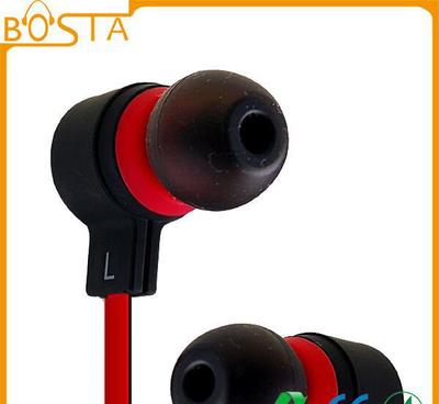 【廠家批發(fā)金屬運(yùn)動(dòng)定制入耳式耳機(jī) 時(shí)尚新款帶麥 S059-03】?jī)r(jià)格_廠家_圖片 -