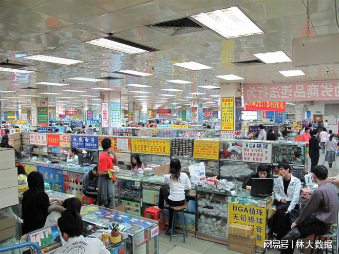 華強北電子市場找貨的經驗