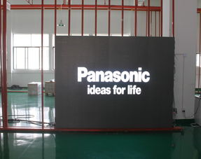 品牌 生產(chǎn)供應(yīng)商廠家 今日行情價(jià)格走勢(shì) 廣州番禺區(qū)市橋通亨電子產(chǎn)品廠